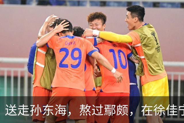 送走孙东海，熬过鄢颇，在徐佳宁爆雷前离婚 李小冉的体面全是自