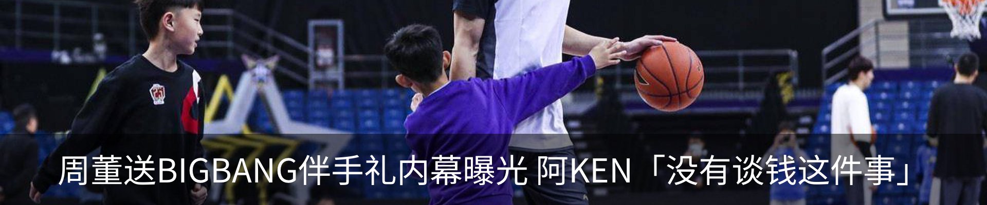 新闻中心