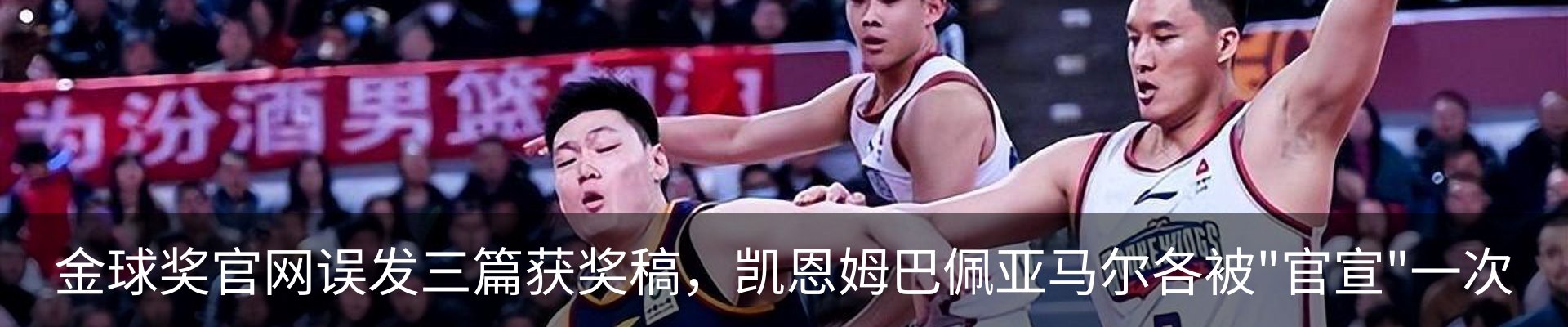 新闻中心