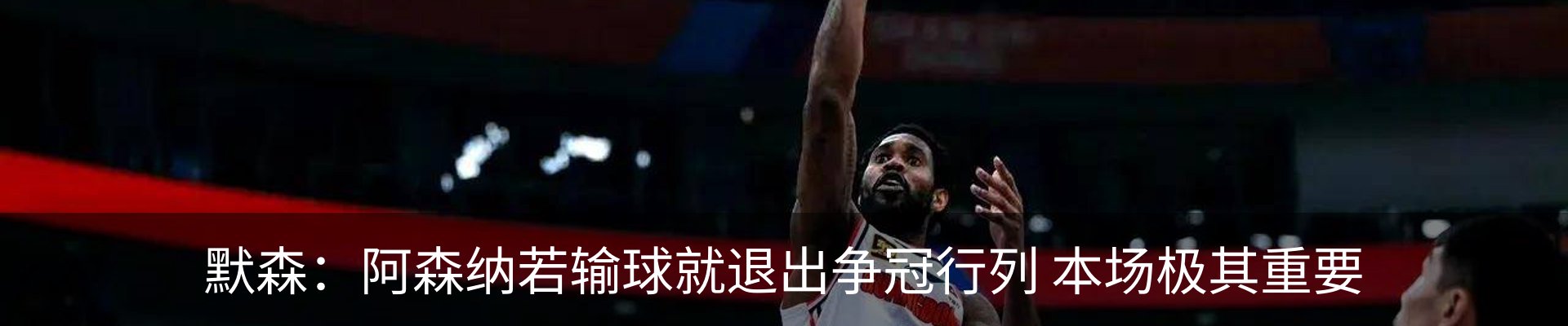 新闻中心